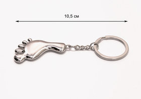 Брелок-нога